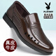 Playboy Sandals for men 2025 summer new middle-aged hollow casual black four-season model [9922] pointed toe 37