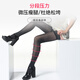 MEDI QTTO German medi beautiful leg shaping stockings nude feeling supernatural fake flesh black translucent long tube knee-length sexy black M
