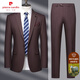 Pierre Cardin suit men's business party business slim work professional formal dress groom wedding suit jacket dark red M 170