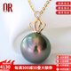 Qiongruige Crown Model 18K Gold Tahitian Black Pearl Pendant Seawater Round Malachite Green Necklace Pendant Single 11-12mm Malachite Green Slightly Flawed + 18K White Support
