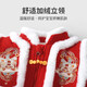 Youqi baby clothes, baby plus velvet and thickened quilted jumpsuit, infant and toddler's 100th birthday, festive New Year's greetings clothes