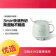 Japan's MUJU office hot milk artifact household multifunctional health cup breakfast cup cooking noodle health pot light green (comes with a spoon) 0.5L