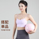 Autumn Thin Sports Bra Running High-end Fitness Vest Shockproof Professional Training Pilates Underwear Bra Pearl White XL