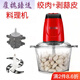 Garlic peeler fully automatic peeling household electric silicone garlic peeler machine quick garlic peeling fully automatic garlic mince 2 liter plastic cup + peel garlic
