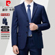 Pierre Cardin Wool Suit Suit Men's Spring and Autumn Business Formal Two-piece Suit for Middle-aged and Elderly Dads No-Iron Suit Jacket for Men Navy Three Buttons No Slits Please Note Waist Circumference when Ordering XL 180/96A Recommended 155-165 Jin Jin is equal to 0.5 kg