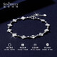 Shengshi Qiyuan platinum bracelet for women pt950 genuine platinum bracelet for women sparkling clover bracelet birthday gift for girlfriend 5-5.9g/length 15.5-19cm adjustable
