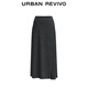 UR2025 new autumn women's clothing simple commuting style versatile striped A-line skirt UWJ550059 black striped S