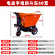 Greener (GREENER) construction site tricycle electric trolley pulls sand and feeds ash bucket truck agricultural breeding electric inclined bucket truck 60 wide