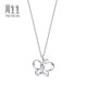 Chow Sang Sang Pt950 platinum butterfly pendant platinum pendant without necklace 83672P pricing