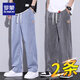 ROMON Frühling und Herbst Drape Tencel Jeans Herren Lose Gerade Lässige Hosen mit weitem Bein Herren Trendige Marke Frühling und Herbst Neue Hosen Herren 1048 Blau Sommer Dünn 2XL 150-170Jin Jin entspricht 0,5 kg