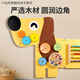 Hongtong Kinderwandspiele Kindergartenkorridordekoration Wandmontage Wand Früherziehung Puzzlebetrieb kognitives Brettspielzeug Hauptbild