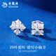 Lao Fengxiang PT950 platinum four-leaf clover earrings for women, platinum flower earrings, genuine platinum birthday gifts for girlfriends, platinum lucky four-leaf clover earrings, about 1.8g