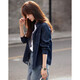 Mohan Yimei retro washed denim shirt thin jacket 2025 autumn new shirt temperament women's top
