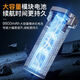 Mengyue Live broadcast of the same drone visual orbital obstacle avoidance remote control aircraft large screen remote control battery guarantees the authenticity of the battery. Ultimate version [Lidar stop visual orbital obstacle avoidance] 7.1-inch remote control original authentic Changfei package; three-battery battery life of 165 minutes [Give ten gifts + first insurance]