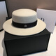 Chenyin New White Autumn and Winter Flat Top Woolen Top Hat Women's Flat Brim British Versatile Black Siren Hat Casual Trend Milky White Adjustable