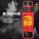 Dongguan Yongan brand cart-type 30KG dry powder fire extinguisher 2025 new national standard new date warehouse factory preferred 25-year new standard Yongan cart-type 35kg dry powder fire extinguisher