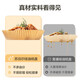 SUPOR air fryer paper special paper tin foil bowl household oven baking baking pan oil-absorbing paper pad food grade small 16cm*4.5cm*100 sheets