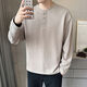 Henry collar long-sleeved T-shirt for men 2023 new spring and autumn style autumn clothes button solid color textured bottoming shirt sweatshirt for men Gray Apricot L Recommended 115-135Jin Jin is equal to 0.5 kg