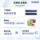 Casio (CASIO) 7-day trial Casio electronic dictionary E-S200 E-W220 adapts to new textbooks Study abroad IELTS TOEFL English-Chinese dictionary English learning for high school and college entrance examination E-W220 Snow Porcelain White-WE 500MB Plus gift ceremony package