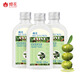Bee flower skin care and moisturizing glycerin 120mlx3 bottles (olive aloe vera essence) moisturizing and moisturizing