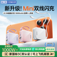 VENIDER Hot Selling 1000W+丨2025 New Small Cube Power Bank National 3C Safety Certification Can Go on Airplanes and High-Speed ​​Rails Compact Comes with Dual Wires Suitable for Apple and Huawei Cloud White丨Mini Comes with Dual Wires 10000mAh 10000mAh Large Capacity丨Latest National Standard 3C Certification丨Dual-Line Flash Charging