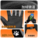 KELME cycling gloves winter outdoor running cold-proof gloves warm plus velvet thick anti-slip touch screen cycling football sports