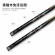 Songlidao SL DAO sun, moon and stars series daily small head snooker Chinese eight-ball solid wood handmade pole