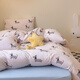 Perfect in Everything (IT S A 10) Class A Cartoon Baby Grade Tianzhu Cotton Four-piece Set for Naked Sleeping Knitted 100 Pure Cotton Children's Lamb Quilt Cover Sheet Bedding Sheep-Green Sheet Style Piece_1.2m Bed_Suitable for 150*200cm Quilt Core