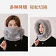 Pull back hat women's winter cold-proof and windproof hat plush ear protection windproof hat neck scarf one-piece headgear warm pullover hat