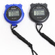 Electronic stopwatch timer sports fitness student competition running track and field training swimming referee sports stopwatch blue