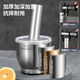 Lanqiou medical grade 316 stainless steel solid garlic masher household grinder masher jar manual garlic masher garlic mortar 316 stainless steel - straight