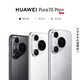 Huawei (HUAWEI) Pura70 Pro+ Flagship 5G Mobile Phone Super Concentrated Macro Telephoto Dual Satellite Full Netcom Subsidy 500 String White 16G+512G Free Shipping Insurance | Consult Customer Service for Details