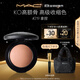 M.A.C soft color mineral blush #219, milk tea nude brown color, natural color, birthday gift for women