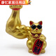 Big Arm Robbery Cat Powerful Muscular Big Arm Cat Ornament Opening Congratulatory Gift Business is Prosperous Home Living Room No Gift Box 23cm Golden Cat (Robbery Font)