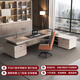 Mudini boss desk president office desk and chair combination simple modern manager executive light luxury high-end manager executive desk 1.8 meters boss table long style/single cabinet