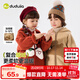 Dudujia children's coat winter velvet boys' hooded tops winter style girls' clothes thickened baby children's clothing cartoon red 90