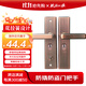 Tuoling Zongheng AQQJ0045 multi-functional instant universal stainless steel anti-theft door lock, stainless steel handle, red bronze panel, coreless and bodyless