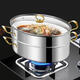 304 fish steamer household artifact stainless steel large capacity large steamer steamer induction cooker oval fish pot 410 food contact steel thickened single layer 1 layer 39cm