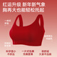 Catman plus size fat MM underwear set for the year of birth, big breasts appear small without steel rings, bride wedding big red bra 1 set - bra + underwear Lucky Red 2XL Recommended BCD cup/155-170Jin Jin equals 0.5 kg