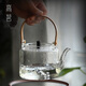 Gaoming (gaoming) 2025 new style steaming dual-purpose tea kettle electric ceramic stove special glass kettle high temperature resistant tea kettle lifting kettle household Qingquan kettle