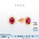 ENZO Snowflake Series 18K Gold Ruby Diamond Stud Earrings for Women EZV8493 Birthday Gift EZV8493