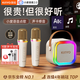 Jinyun karaoke microphone speaker all-in-one wireless microphone singing artifact home KTV set comes with sound card Bluetooth small audio karaoke connected to TV 2025 gift dome