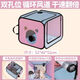 Winter Special Cat Drying Box Drying Pet Bath Household Hair Dryer Dog Small Folding Hair Drying Box + Towel 52*52*40