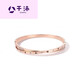 Qianpei Roman Numeral Bracelet Rose Gold Simple Niche Steel Bracelet Hand Jewelry as a Birthday Gift for Mom Roman Numeral Bracelet + Bracelet Gift Box