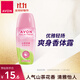 AVON roll-on deodorant 40ml refreshing dry and long-lasting fragrance for women Camellia