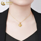 CHINA GOLD 18K gold necklace for women, Ruyi four-leaf clover pendant, light luxury pendant jewelry, Valentine's Day birthday gift for girlfriend, 18K Ruyi four-leaf clover pendant, free S925 chain, about 1.1g