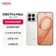 Xiaomi REDMI Redmi K90Pro Max New 5G Mobile Phone Gold White 12GB+512GB Official Standard Configuration