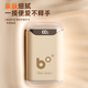 AIYOUTH AIYOUTH smart digital display hand warmer M68 1