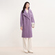 Cole Tier Winter 100 Sheep Wool Coat Women's Thick Sheep Shear Mid-Length Coat Light Purple L