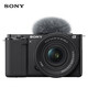 Sony (SONY) ZV-E10K half-frame mirrorless camera, skin-beautifying photo, precise focus, VLOG APS-C format, zve10 ZV-10 ZV-E10K black set, free 128G card + leather case + camera bag, official standard configuration